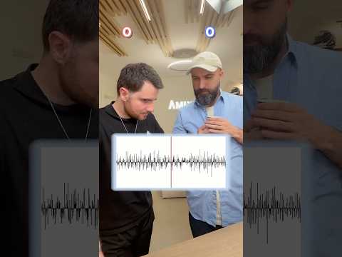 On doit reconnaître des musiques à l'envers #2 thumbnail