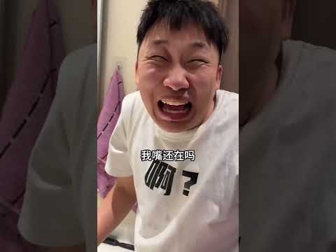 峻宁峻宁：这么好吃的巴尼特超级酸糖，当然要分享 #搞笑 #整蛊 #损友  #一定要看到最后 thumbnail