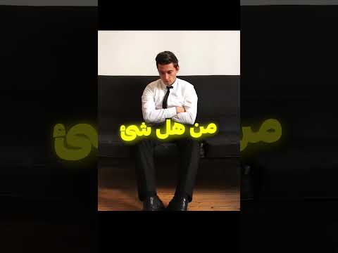 خرب عليه تحدي 😂 thumbnail