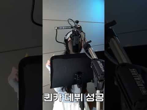 Hearts2Hearts - RUDE! Rap Line Recording #shorts  #behindthescenes #hearts2hearts #recording #rude thumbnail
