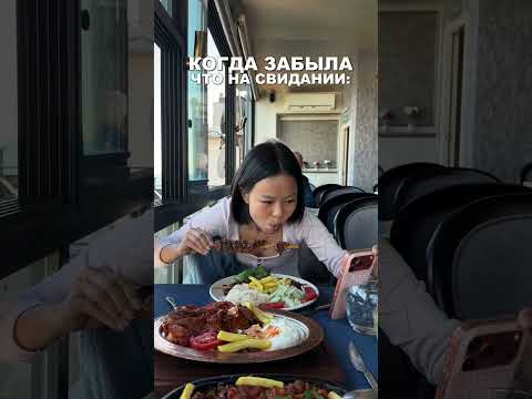 ОНА ОДНА ТАКАЯ ? thumbnail