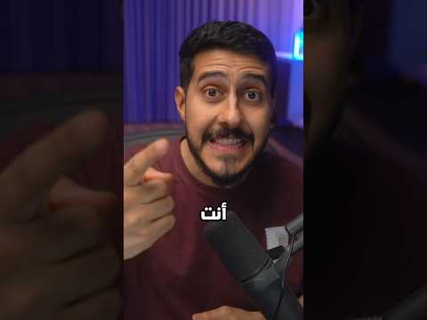 اسهل 100$ ممكن تربحها .. بالتوفيق للجميع ♥️ thumbnail