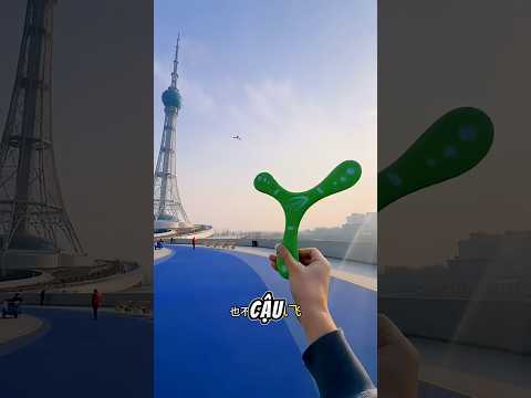 Con quay ma thuật thumbnail