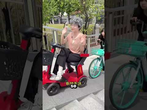 Mi Bicicleta Es Peor Que La De Mi Abuela ?? thumbnail