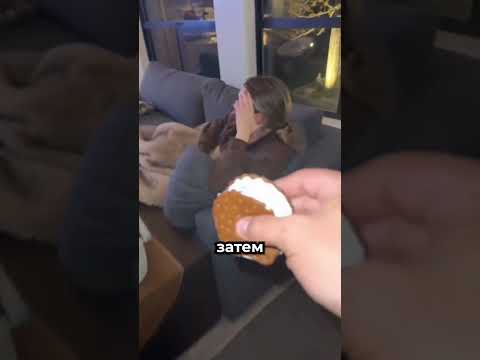 Он спрятал кольцо в десерте и пожалел 💍 thumbnail