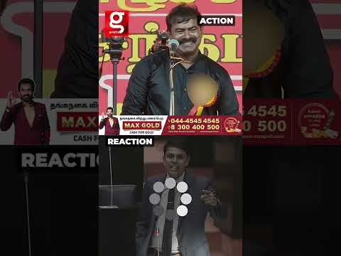 ?“எங்க இனத்த விக்காத  எனக்கு வலிக்குது”?இலங்கை நாடாளுமன்றத்தில் சீமானை எச்சரித்த MP? thumbnail