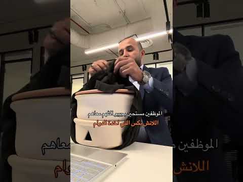 كود خصم نون NMN81 thumbnail