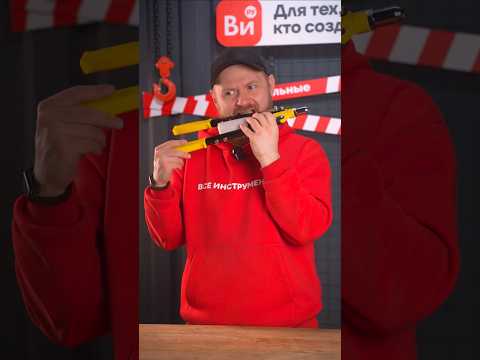 Заклепочник в деле😎 #обзор #diy thumbnail