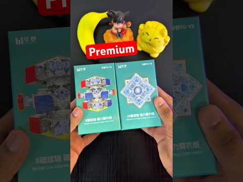 Is this the NEW World Record Cube? ? MoYu HuaMeng TG V2 thumbnail