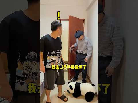 姐姐你最後真的不該幫我哥，不然你也不會被連累#一定要看到最後#叫泰哥起床 @抖音小助手 #搞笑 #整蛊 #shorts thumbnail