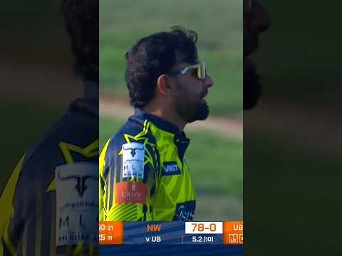 Lucky Ubaid & tough Ifthikar — what a class act! thumbnail