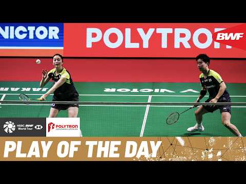HSBC Play of the Day | Defence against all odds thumbnail