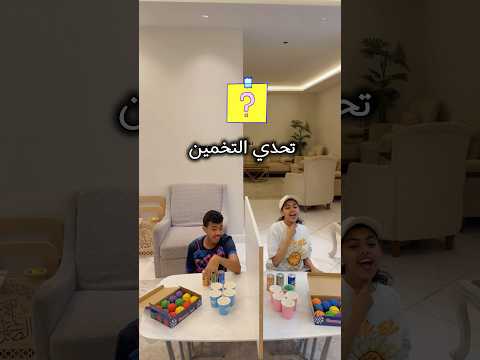 خلف الكواليس 🤣🤣#shortvideo #shorts thumbnail