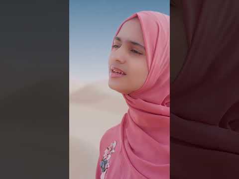 Ya Qadeer thumbnail