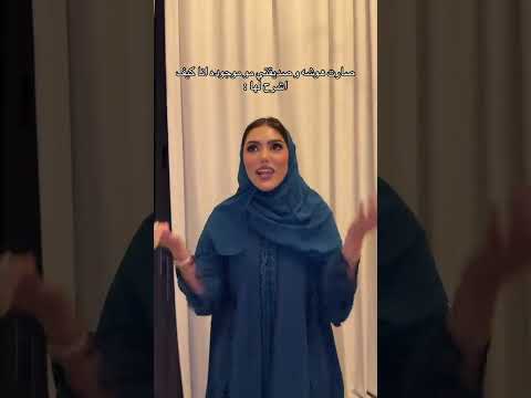 كود خصم نون NMN81 thumbnail