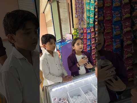 ladki ne 5₹ 5₹ rupiye idher udhar kyu rakhe??? #shorts #emotiona #youtubeshorts #short thumbnail