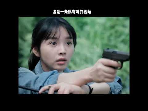 这是一条很有味的视频 thumbnail
