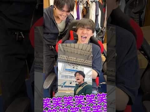 絶対にやらなけれはいけない罰ゲームwww thumbnail