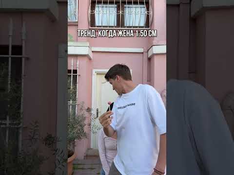 ВСЕ НЕ ПО ПЛАНУ 😂 thumbnail