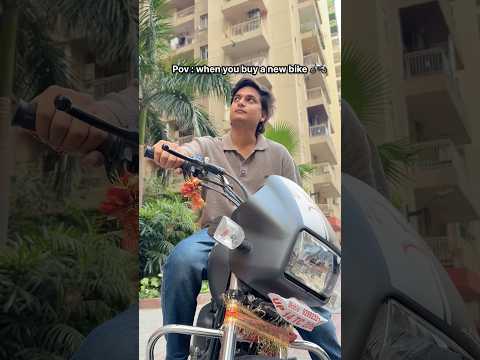 Nayi bike aur dosti 😂 #shorts #bihariladka thumbnail