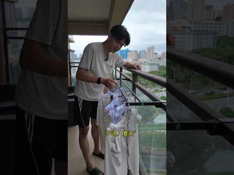 30塊人民幣 一個人租房子用的話蠻好的 - 陽臺摺叠衣架 thumbnail