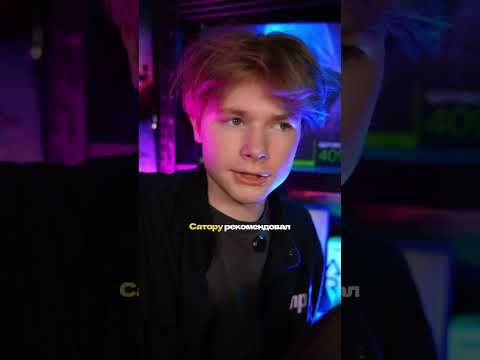 Шарим за ПК в шапке профиля #сборкапк #компьютер #юмор #pc thumbnail