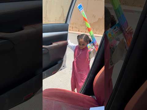 جيهان اشترت اغراض غريبة من المدرسة ?‼️ #shorts thumbnail