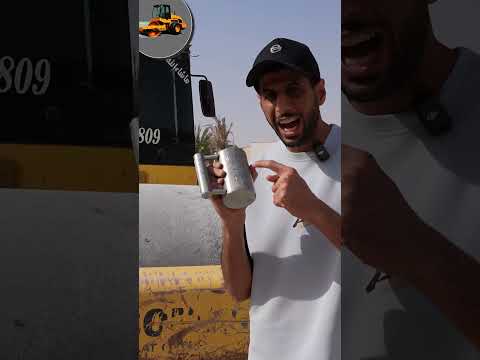 كوب غير قابل للكسر ! thumbnail