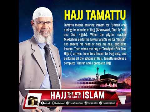 Hajj Tamattu' thumbnail