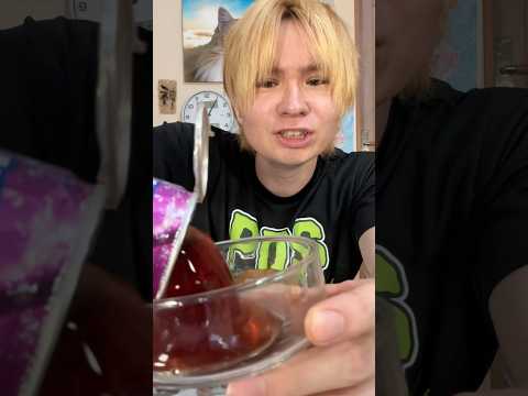 復活ふるふるシェイカーファンタを飲むのだ(＾ｰ^) PDS #shorts thumbnail