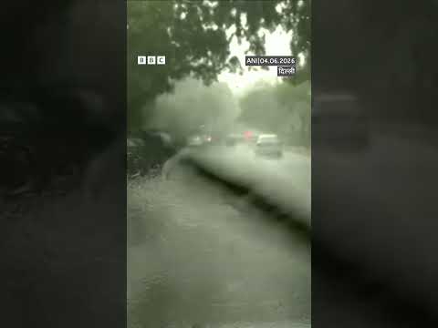 Delhi- NCR में तेज़ आंधी के साथ झमाझम बारिश #delhi #rain #ncr thumbnail