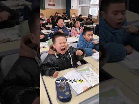 موقف رائع لمعلمة لطيفة بعد انقطاع الكهرباء في المدرسة 👩‍🏫⚡❤️ thumbnail