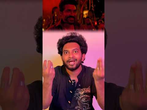 Karuppu Movie 4 Vitham | #shorts #naaluvithamaravindh #karuppu #karuppumovie thumbnail