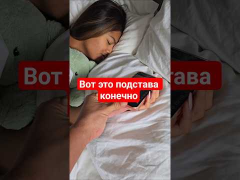 как она выкручивается? thumbnail