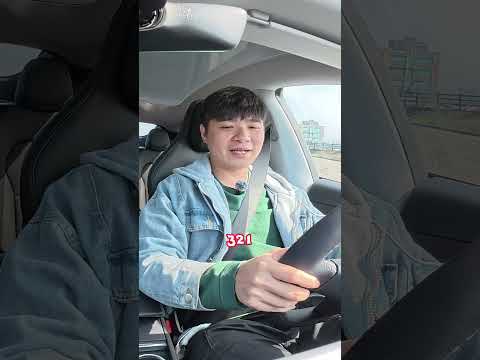 感受一下TESLA Model Y的貼背加速感！#TESLA #MODELY #特斯拉 #全民瘋車Bar #熊子 thumbnail