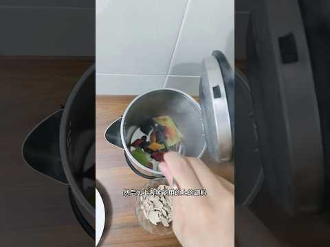 做饭就是把食物弄熟。。 #木耳炒肉 #美食分享 #做饭 thumbnail
