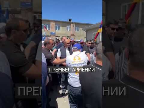 ПАШИНЯН не Смог Запустить Голубей Мира thumbnail