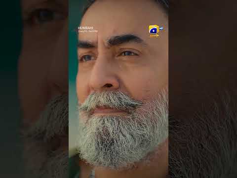 Baba Marne Wala Hoon Mein ?? #humrahi #shorts thumbnail