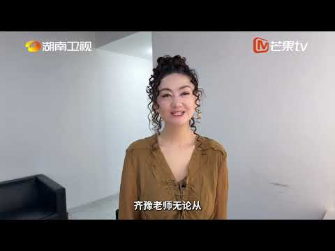 举荐歌手系列视频 者来女 thumbnail
