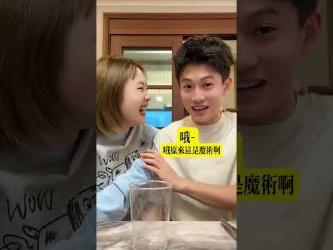 今天才知道柠檬是甜的 thumbnail