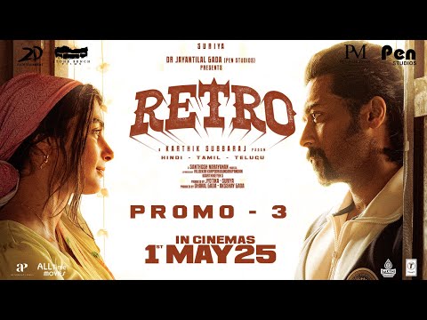 Retro - Promo 3 (Hindi) | Suriya | Pooja Hegde | Karthik Subbaraj | Pen Studios | In Cinemas Now thumbnail
