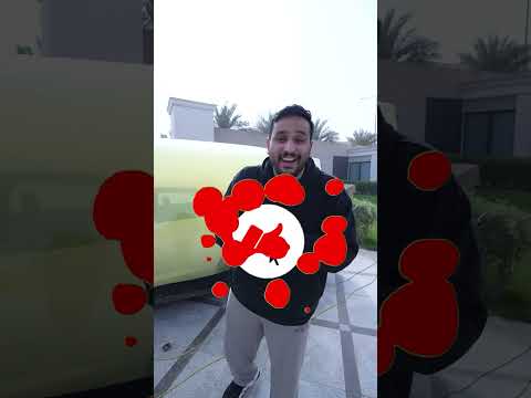 هل الدخان بيحول لون السيارة 🟡؟ thumbnail