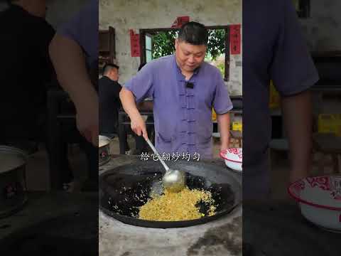 People always ask about fried rice with eggs; I'll teach you in one minute! thumbnail