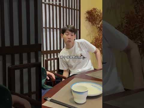 大型社死現場！一個誤會鬧出天大烏龍太離譜 #李宗恆 #搞笑 #內容過於真實 #劇情 #反轉 #熱門 #funny #shorts thumbnail