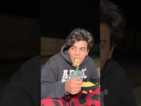 اي دا !! thumbnail