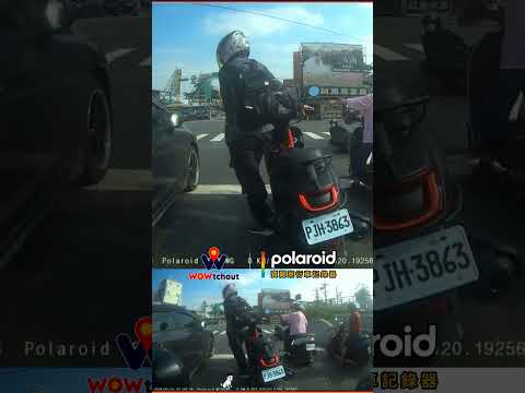 【車禍影片】我不要這種驚喜謝謝（2026.05.31 臺南市安南區海佃路與府安路口 thumbnail
