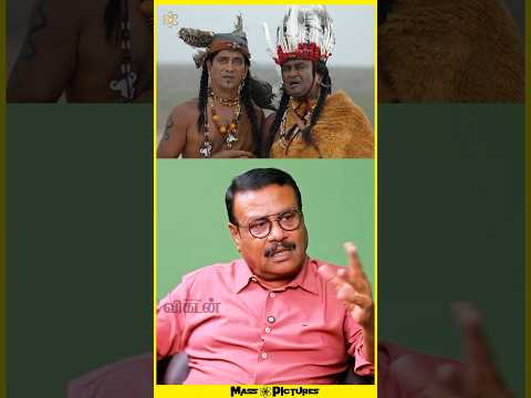 "Spot laye andha language uh yosichi pesnaaru nga..#msbhaskar #tamilcomedy #shorts #ilavarasu #tvk thumbnail
