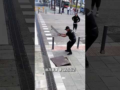 스케이트보더 vs 도시 장애물 thumbnail