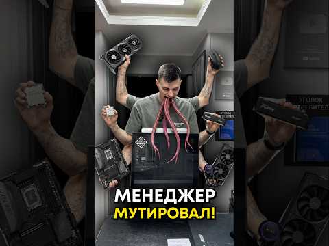 Как отрастить новую руку? thumbnail