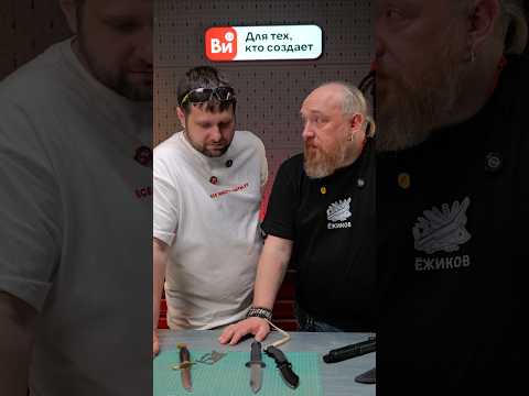 👨‍⚖️ГАИ и нож в машине. #diy #tools thumbnail